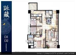 中壢元生 寶誠建設 寶誠詠藏 大樓 平面圖 住宅週報 痞客邦pixnet floor plans