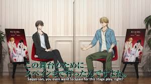 [aarinfantasy] Dakaichi - Bodas de sangre (Blood Wedding) Actor Intro