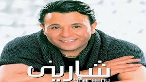 Maybe you would like to learn more about one of these? Ù…Ø­Ù…Ø¯ ÙØ¤Ø§Ø¯ Ø´Ø§Ø±ÙŠÙ†Ù‰ Hd Mohamed Fouad Shareeny ÙÙŠØ¯ÙŠÙˆ Dailymotion