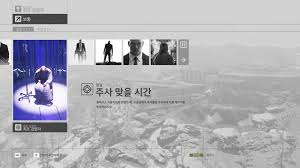 ㅋㅋㅋ집에서 조근조근 여전히 잘하고 있습니다.ps : ížˆíŠ¸ë§¨ 2016 ë‹ˆë…¸ì¿ ë‹ˆ 2 í•œê¸€ íŒ¨ì¹˜ 1 0 ê³µê°œ ê²Œìž„ ë‰´ìŠ¤ í€˜ì´ì‚¬ì¡´