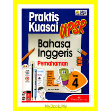 Buku teks bahasa indonesia terdiri atas buku guru dan buku siswa. Cover Buku Teks Bahasa Inggeris Tahun 4 Bahasa Inggeris Tahun 4 Rph Rozayus Academy Contoh Teks Deskripsi Bahasa Inggris Fiki Holig