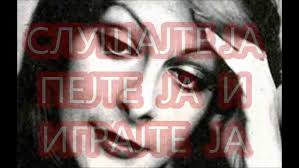 Stroberiz /+David Aksamit/