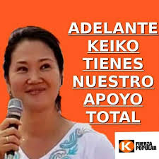 🇵🇪✏️GRAN CAMINATA POR UN PERÚ LIBRE✏️🇵🇪 ¡Sumate a la verdadera  esperanza! Concentración: Plazuela Víctor Raúl