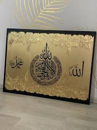 allah dini sekiller: Azərbaycan ᐈ Şəkillər, tablolar ▷ 814 elan ➤ lalafo.az