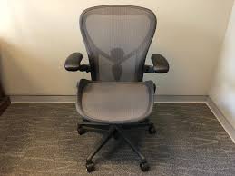 Check out our herman miller chair selection for the very best in unique or custom, handmade pieces from our furniture shops. My Herman Miller Aeron Chair Review Worth 1 275 Or Did I Waste 1 000 Home Stratosphere