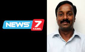 News7 Tamil Appoints R Vijay Anand As Gm National Sales We'll send you latest news updates through the day. news7 tamil appoints r vijay anand as