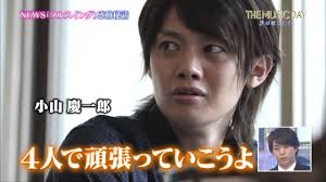 7 2 火 the music day news 櫻井翔 天龍が情報解禁 激かわアニー登場 櫻井翔 アニー 櫻井