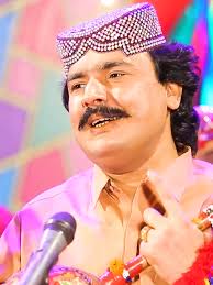 Man Cho Galahyan Mugror