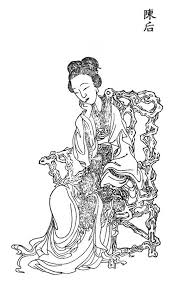 Liu ye zei, whose real name is liu rong, is the legendary and mysterious thief liu ye. Chen Jiao Wikipedia