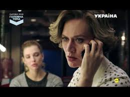 женщина не склонная к авантюрам смотреть онлайн в хорошем качестве Solenaya Karamel 1 Seriya Serial Melodrama Youtube Filmi Dochka
