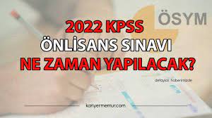 Örneğin yeni mezun ile eski mezunun çalışma 2022 yılı kpss sınavına girmeyi düşünen adaylar için kabaca sınav tarihi ve kpss ile ilgili pratik ve güncel bilgilere yer verdik. 2022 Kpss Onlisans Sinavi Ne Zaman Yapilacak