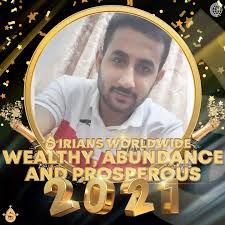 Romantic Poetry For My Sweet DIL