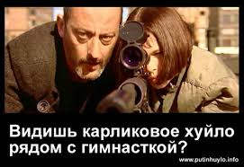 Жители Донетчины проходят военную подготовку в составе отрядов территориальной обороны - Цензор.НЕТ 6769
