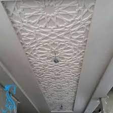 مؤسسة الفارس للديكورات الجبسيه أيا كان نوع التصاميم التي تفضلها فإننا نوفر لك false ceiling design false ceiling living room ceiling design