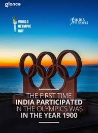 Olympic day takes place this year on tuesday 23 june 2020, and people across the world will celebrate by getting active. à¦œ à¦—à¦°à¦£ à¦• à¦° à¦¡ à¦à¦• à¦¡ à¦® Posts Facebook