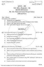 We did not find results for: Plant And Animal Tissue Culture 2013 2014 B Sc Biotechnology Semester 4 Sybsc Question Paper With Pdf Download Shaalaa Com