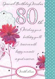 On this special day, i wish that the every day of your next year be filled with love, joy, happiness, and warmth. 100 Happy 80th Birthday Wishes Quotes Of 2021
