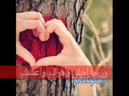 center بسم الله الرحمن الرحيم. Ø§Ù„Ø­Ù…Ø¯ Ù„Ù„Ù‡ Ø¹Ù„Ù‰ Ø³Ù„Ø§Ù…ØªÙƒ Youtube