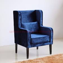 When i was 20 years old, i had been thinking of pursuing a career as a stylist but after receiving the worst haircut of my life i knew it must happen. China Sp Hc443 Blue Velvet Fabric Chair Hair Salon Waiting Chair Chair Lounge Chair China Restaurant Sofa Restaurant Booth