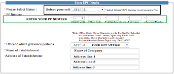 It is regulated under the purview of the employees' provident fund organisation (epfo) which is one of the world's largest social security organizations in terms. Epfigms Gov In Epf Grievance Epf India Complaint Online