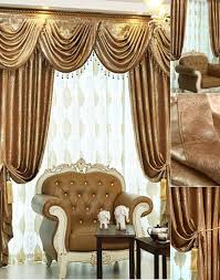 Luxury Light Coffee Brief European Style Modern Curtains No Valance Curtains Living Room Modern Luxury Curtains Modern Curtains