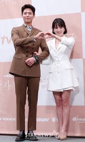 Press conference held by minister of health, labour and welfare, tamura norihisa, friday, february 16, 2021, 9:15 a.m. Park Bo Gum And Song Hye Kyo Grace The Press Conference Of Their Latest Drama Encounter