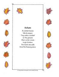 Autumn Poem English Poems For Kids Kids Poems Autumn Poems