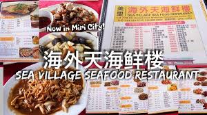 With our signature full meal deals expertly crafted by our own chef and cooked fresh for you to order, you're sure to find a meal you love at a price you love. Sea Village Seafood Restaurant At Miri Waterfront Miri City Sharing