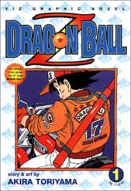 Dragonball z 1 but dragonball #17, kindle version raditz shows up, rawr, goku you must be a saiyan; Daizenshuu Ex Multimedia Images Covers