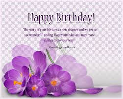  Inspirational Birthday Messages Wishes And Quotes Wordings And Messages 31st Birthday Quotes Inspirational Birthday Message Birthday Quotes