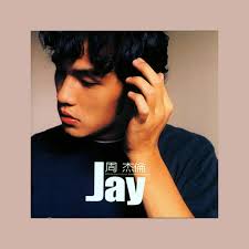 Jay Chou — Adrian Patenaude