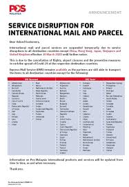 It also offers the most precise postal and ems tracking for many other services and carriers. Pos Malaysia Stops Delivery For International Mail And Parcel Starting From 30th March 2020 Penang Foodie