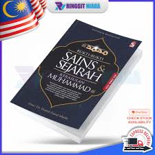 Buku ini ditulis untuk umat islam bagi menjawab segala persoalan dah tohmahan yang. Buku Bukti Bukti Sains Dan Sejarah Kerasulan Muhammad