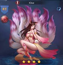 Yune ᐉ Puzzles and Conquest