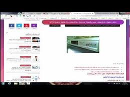 pin on youtube channel
