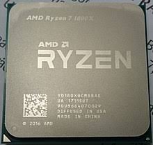 Последние твиты от amd ryzen (@amdryzen). Zen Mikroarchitektur Wikipedia