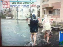 台風日和- Sexy Media Girls on ce-connect.net