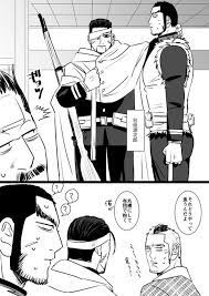 今の時期の谷垣は太ってるから飛べないんで鉄砲使わなくても簡単に捕まえられる 谷垣 尾形百之助 漫画