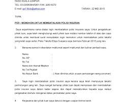 Surat tunjuk sebab merupakan salah satu urusan rasmi. 19 Contoh Surat Berhenti Caruman Insuran