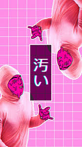 A subreddit for fans of filthy frank and media related to joji. Pink Guy Wallpapers Top Free Pink Guy Backgrounds Wallpaperaccess