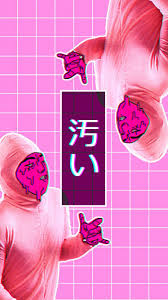 K, but seriously, this was just done for the. Pink Guy Wallpapers Top Free Pink Guy Backgrounds Wallpaperaccess