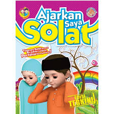 Doa memohon keturunan yang baik. Buku Ajarkan Saya Solat Untuk Kanak Kanak Shopee Malaysia