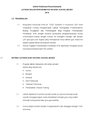 Blog laporan latihan dalam perkhidmatan (ldp) peringkat sekolah berasrama penuh (sbp). Garis Panduan Ldp