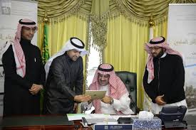 عبد الرحمن بن نويفع فالح السلمي. Ø¹Ø§Ù… Ù…Ø¯ÙŠØ± Ø¬Ø§Ù…Ø¹Ø© Ø§Ù„Ù…Ù„Ùƒ Ø®Ø§Ù„Ø¯ ÙŠØ¯Ø´Ù† Ø®Ø¯Ù…Ø© Ø§Ù„ØªØ±Ø¨ÙŠØ© Ø§Ù„Ù…ÙŠØ¯Ø§Ù†ÙŠØ© Ø§Ù„Ø¥Ù„ÙƒØªØ±ÙˆÙ†ÙŠØ© ÙˆÙƒØ§Ù„Ø© Ø§Ù„Ø£Ù†Ø¨Ø§Ø¡ Ø§Ù„Ø³Ø¹ÙˆØ¯ÙŠØ©