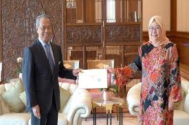 Jemilah's new appointment, she will be taking responsibility to advise prime minister on the policies and. Tan Sri Dr Jemilah Mahmood Dilantik Penasihat Khas Kesihatan Awam Perdana Menteri The Malaya Post