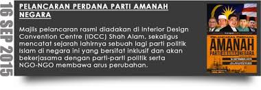 Perbedaan ini justru membuat saya terpikir mengapa bangsa indonesia tetap terobsesi dengan konsep. Sejarah Penubuhan Amanah Parti Amanah Negara