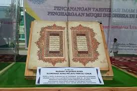 Itulah penjelasan mengenai sejarah iblis yang tertuang dalam al quran. Iluminasi Melayu Dalam Mushaf Alquran Kuno Medan Ikut Dipamerkan Dalam Mtq Nasional 2018 Seni Ac58dc