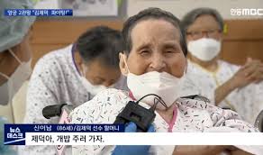 꿈에서 뱀 나온 김제덕, 그의 응원 받은 안산…이제 또 시작. Ab9fjq Sevepzm