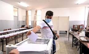 Tous les bureaux seront ouverts de 8h à 19h, heure locale. Phzdu5qfyfqppm