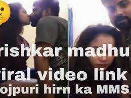 trisha kar madhu video viral download link